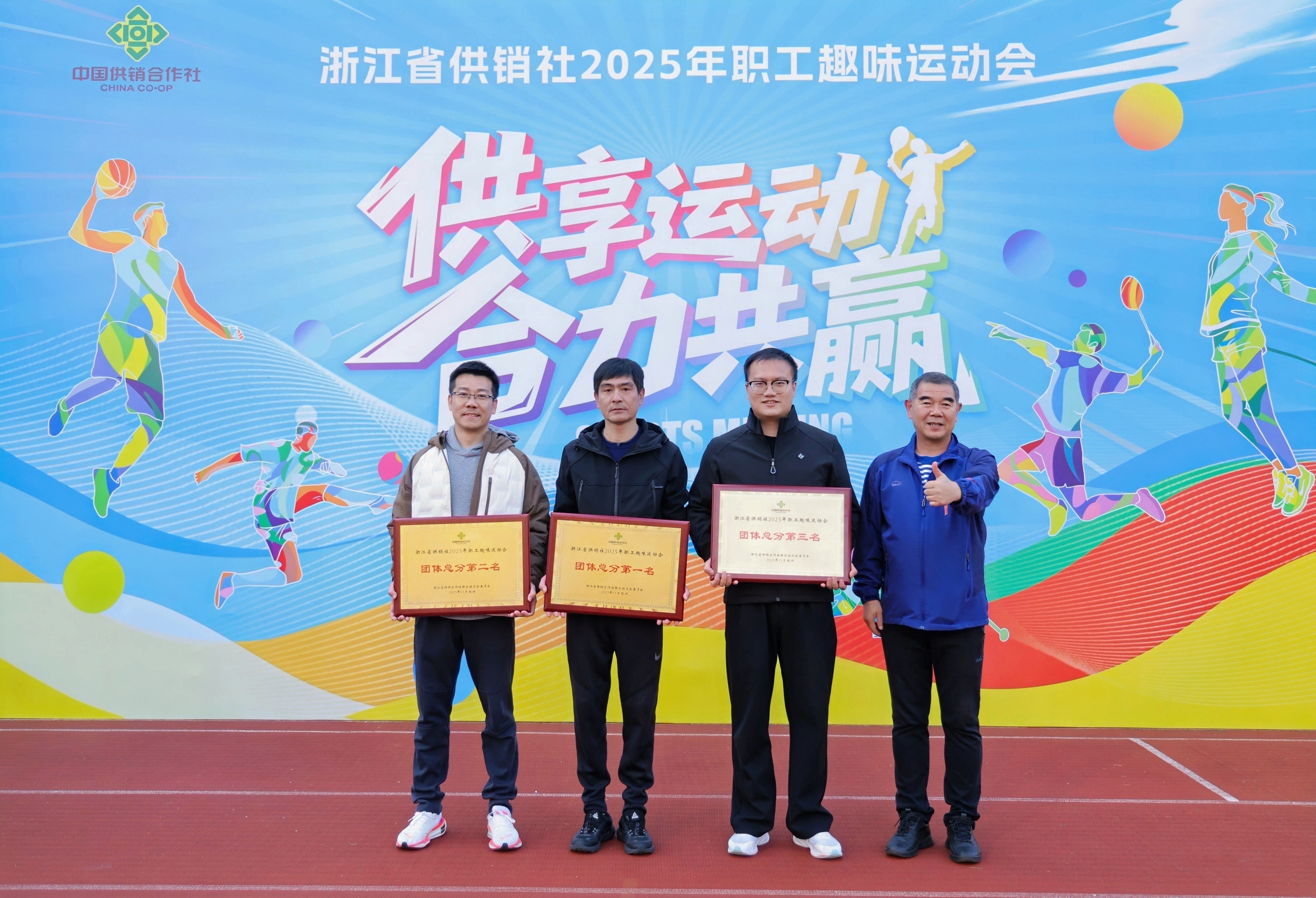 1763373114374667.jpg 1763373114374667.jpg